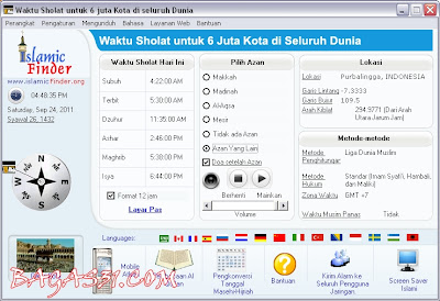 athan pro 4.2 full download